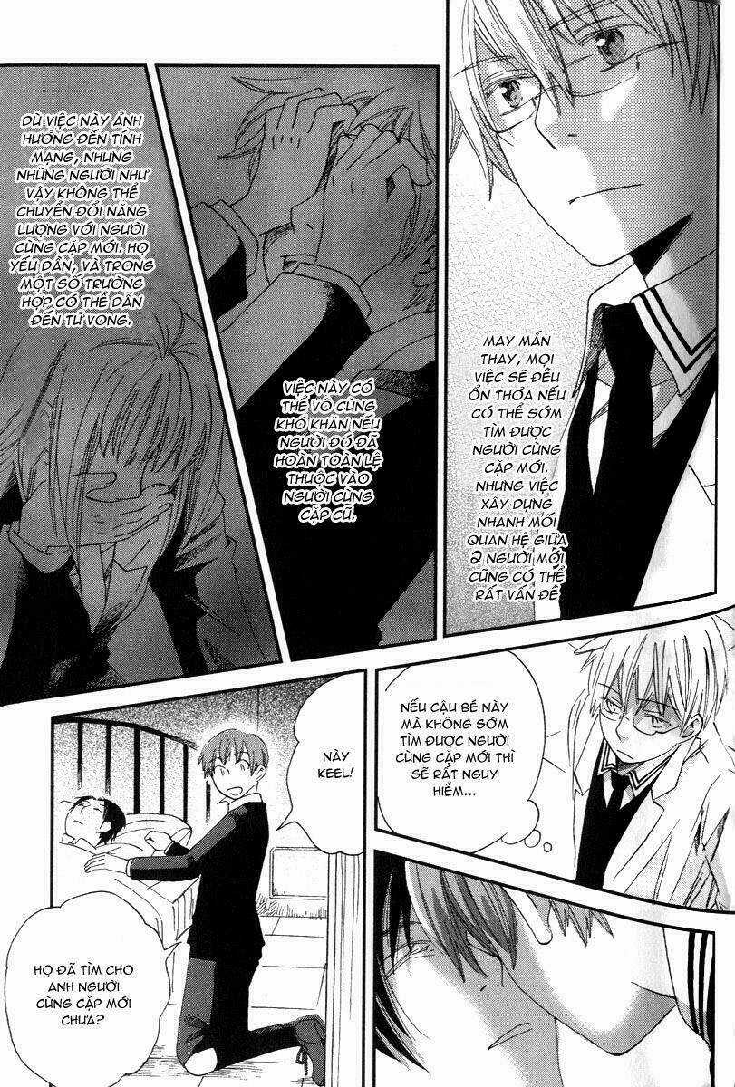 Shinkuu Yuusetsu - Chapter 3 - Trang 12