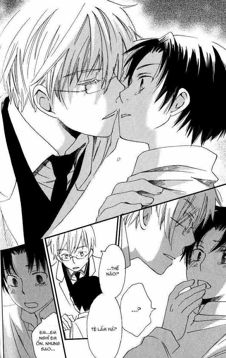 Shinkuu Yuusetsu - Chapter 3 - Trang 17