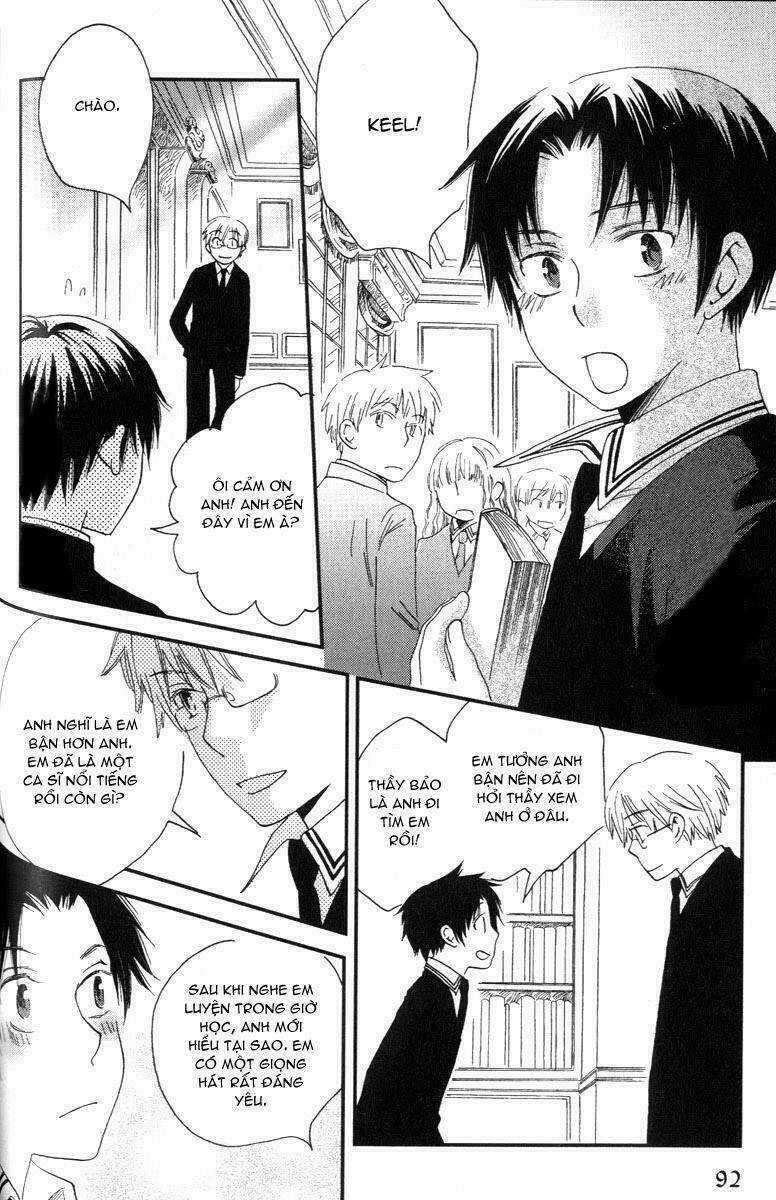 Shinkuu Yuusetsu - Chapter 3 - Trang 23