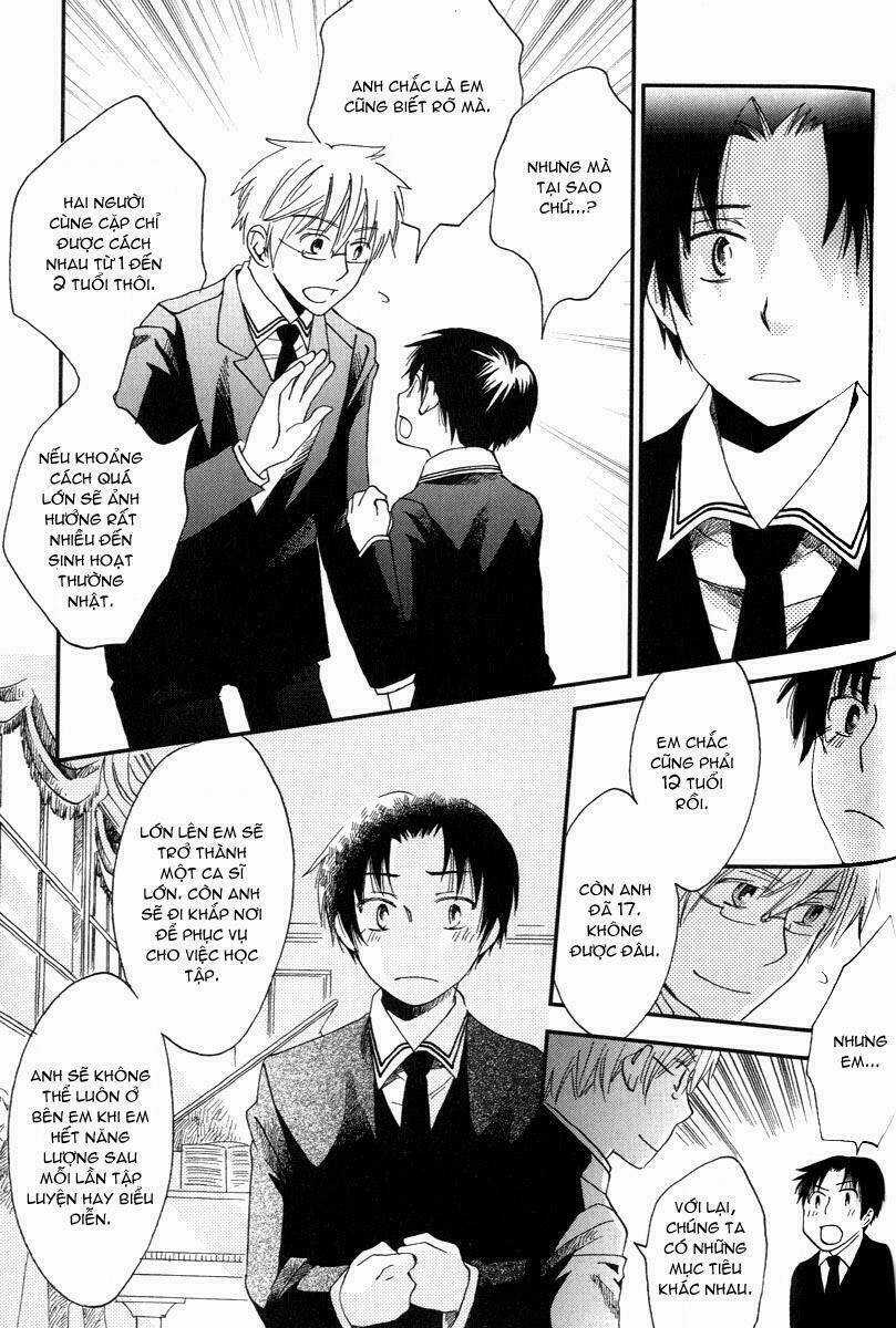 Shinkuu Yuusetsu - Chapter 3 - Trang 26