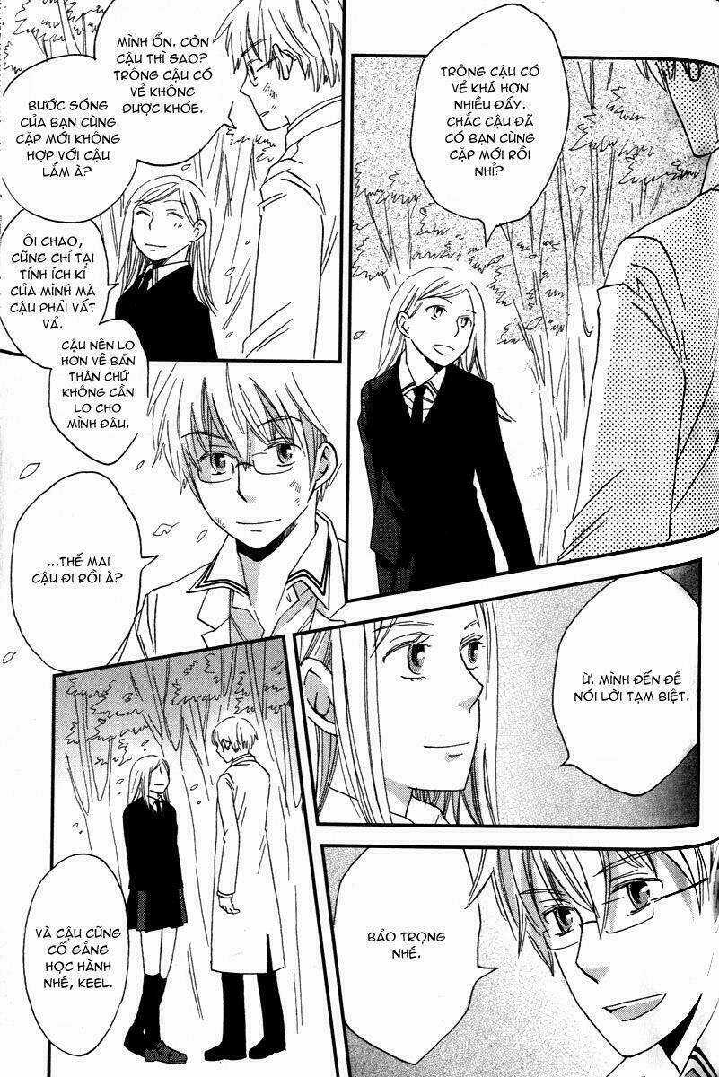 Shinkuu Yuusetsu - Chapter 3 - Trang 32