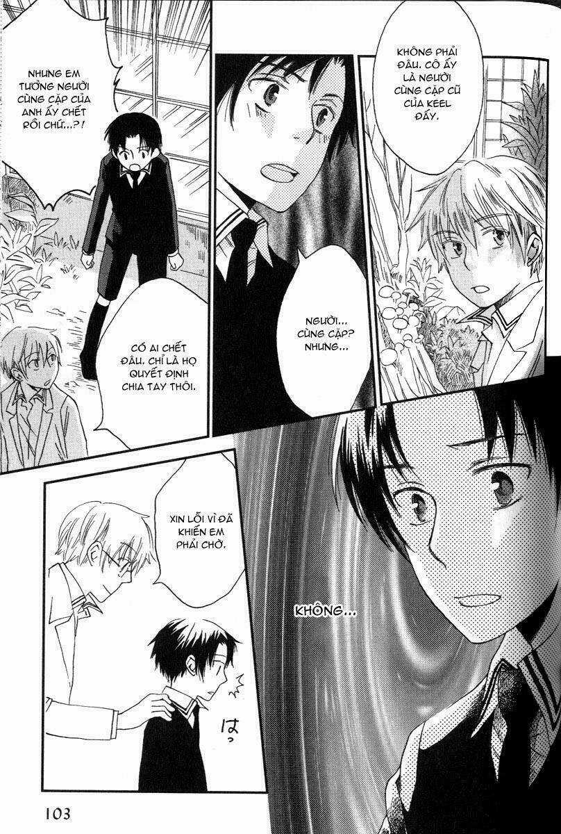 Shinkuu Yuusetsu - Chapter 3 - Trang 34