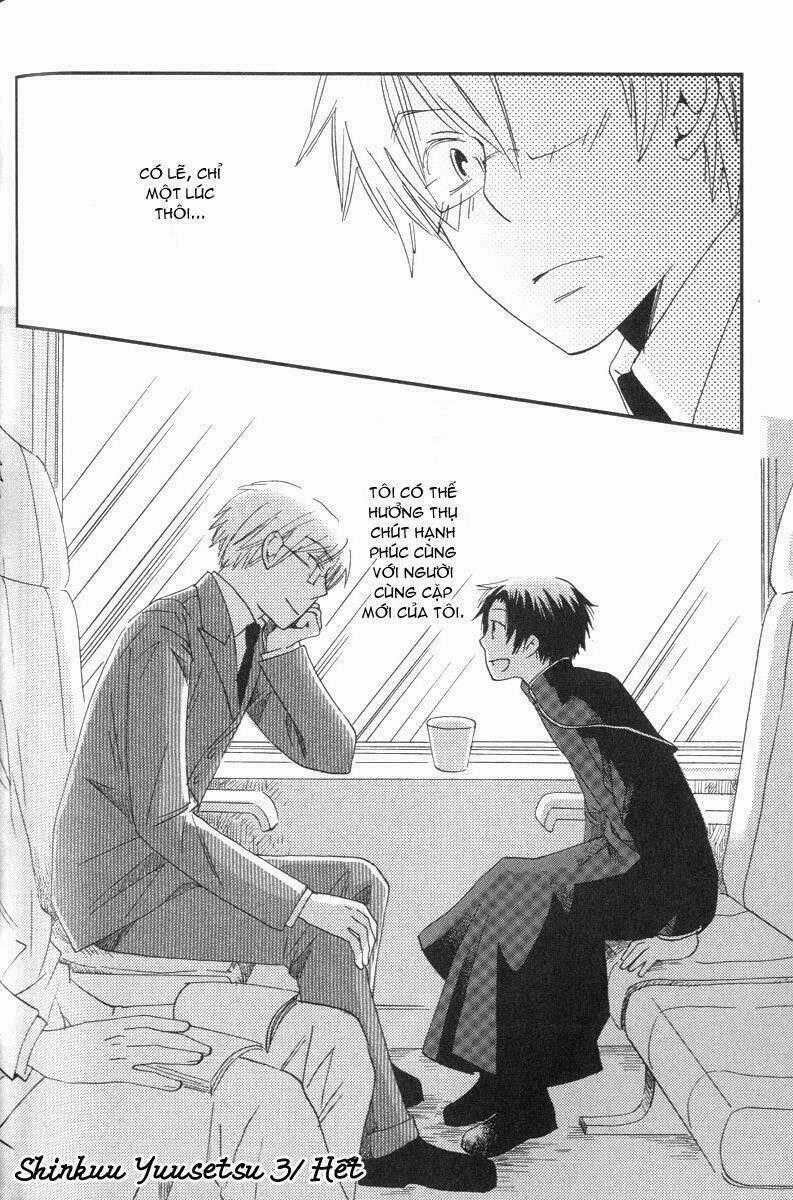 Shinkuu Yuusetsu - Chapter 3 - Trang 62