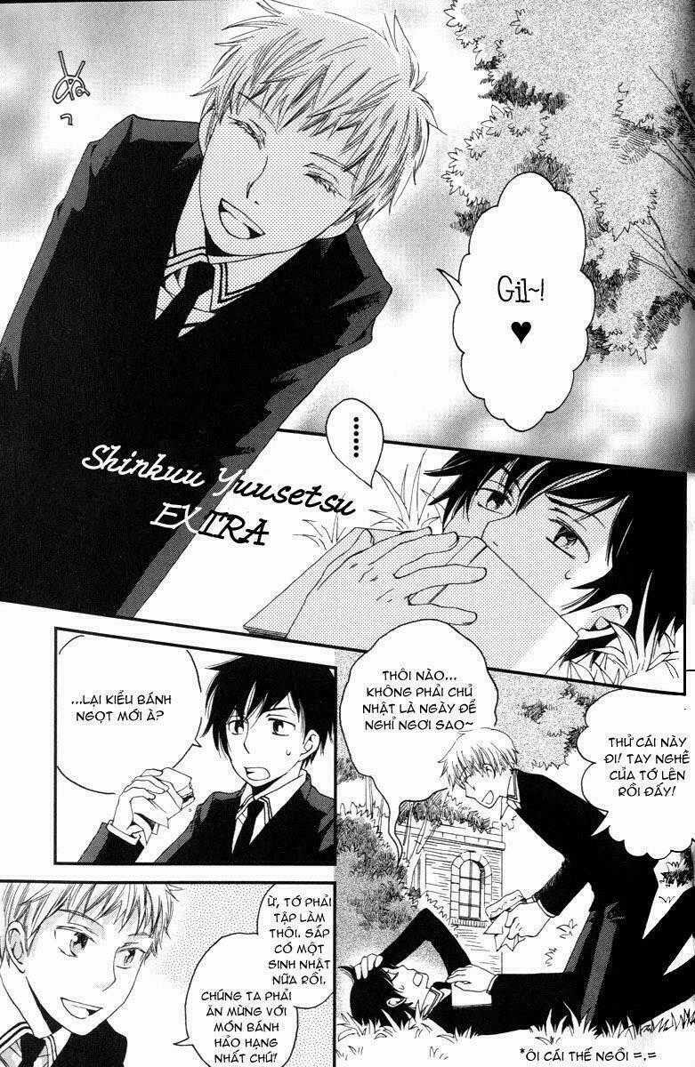 Shinkuu Yuusetsu - Chapter 4.5 - Trang 1