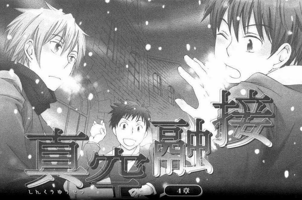 Shinkuu Yuusetsu - Chapter 4 - Trang 2