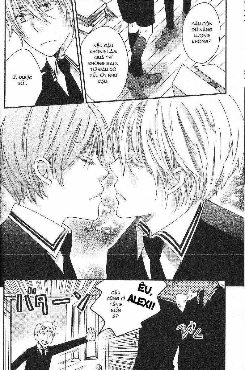 Shinkuu Yuusetsu - Chapter 5 - Trang 19