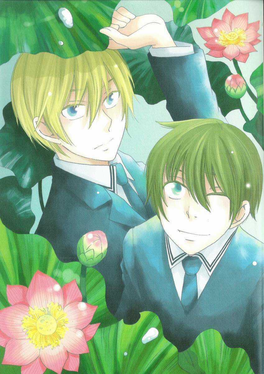 Shinkuu Yuusetsu - Chapter 5 - Trang 5