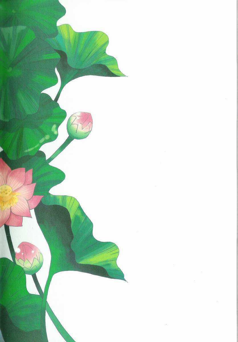 Shinkuu Yuusetsu - Chapter 5 - Trang 6