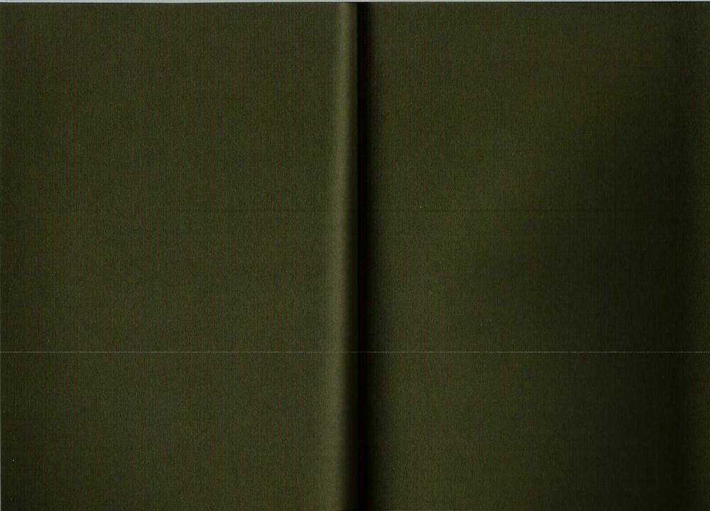 Shinkuu Yuusetsu - Chapter 5 - Trang 7