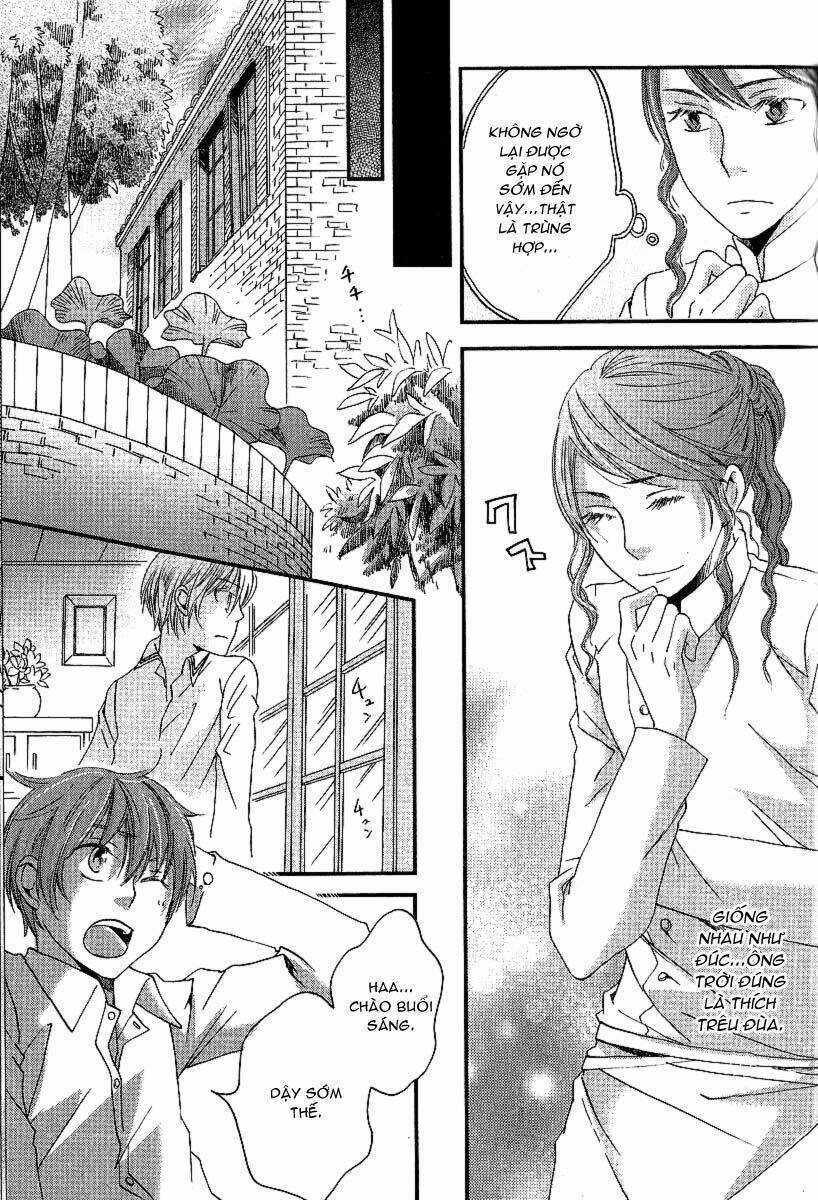 Shinkuu Yuusetsu - Chapter 6 - Trang 15