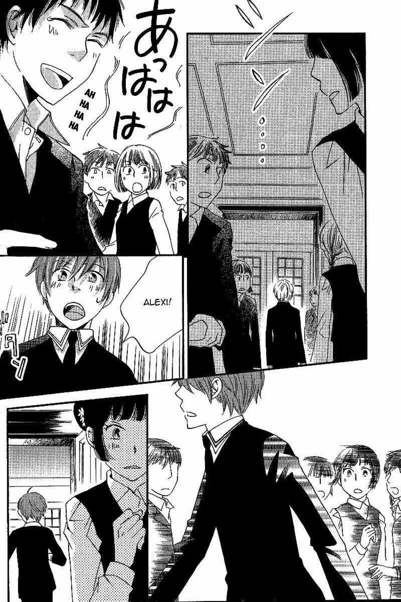 Shinkuu Yuusetsu - Chapter 6 - Trang 30