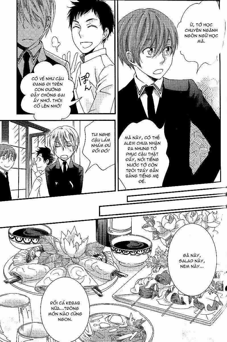 Shinkuu Yuusetsu - Chapter 6 - Trang 9