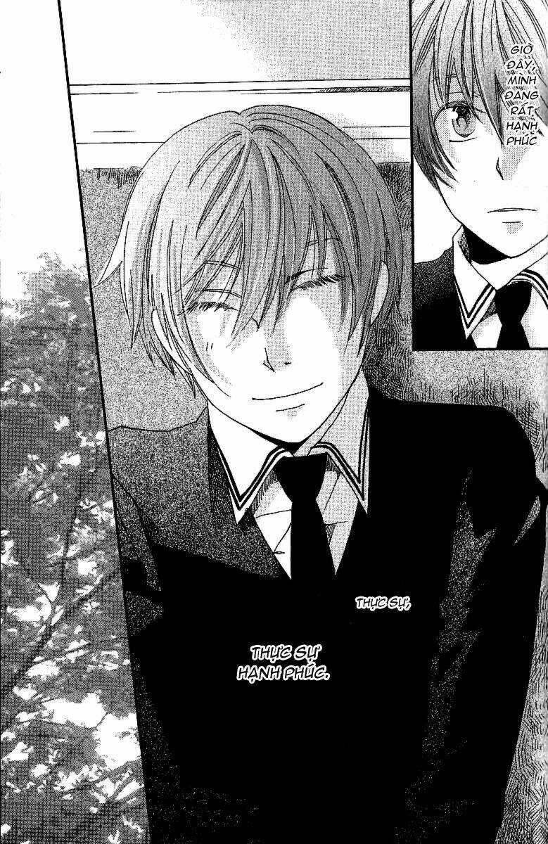 Shinkuu Yuusetsu - Chapter 7 - Trang 101