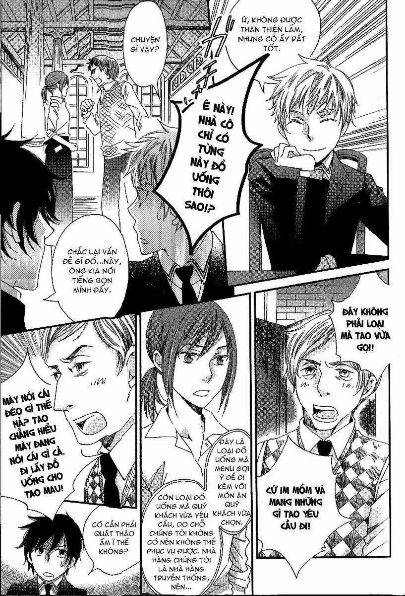 Shinkuu Yuusetsu - Chapter 7 - Trang 21