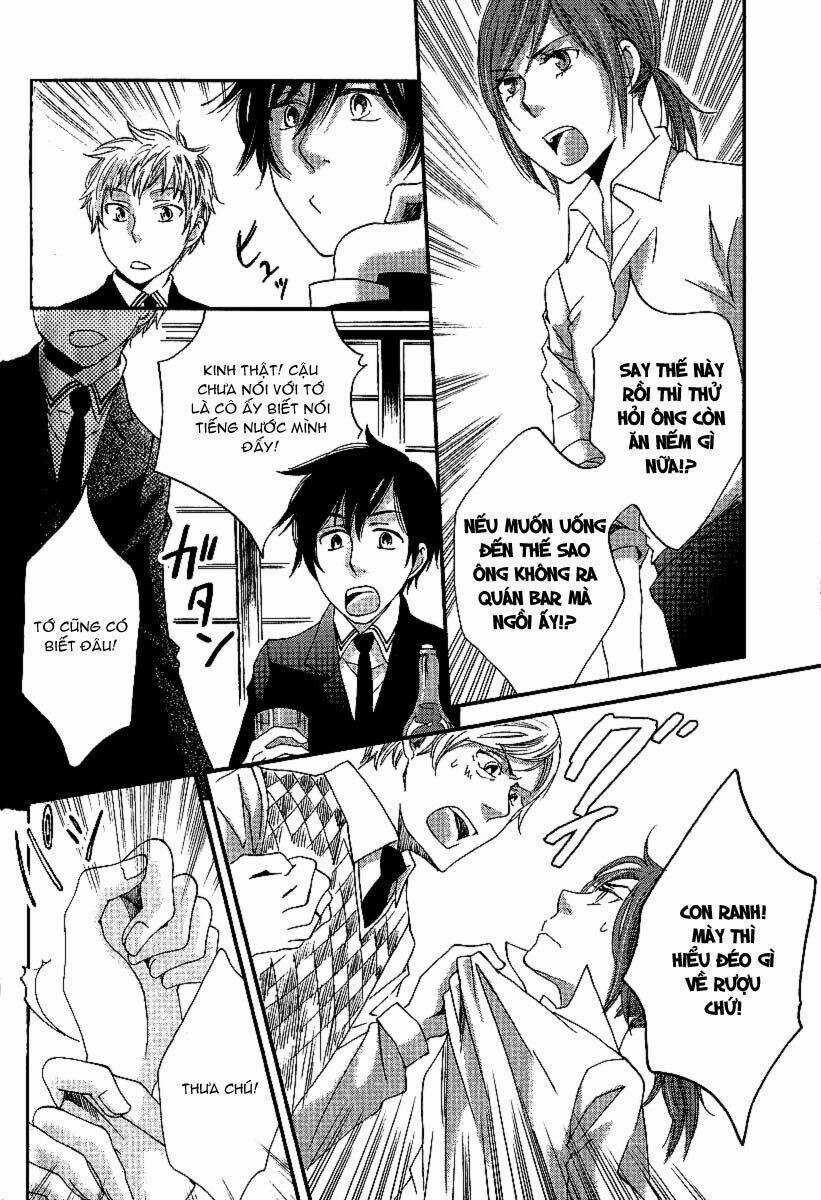 Shinkuu Yuusetsu - Chapter 7 - Trang 22