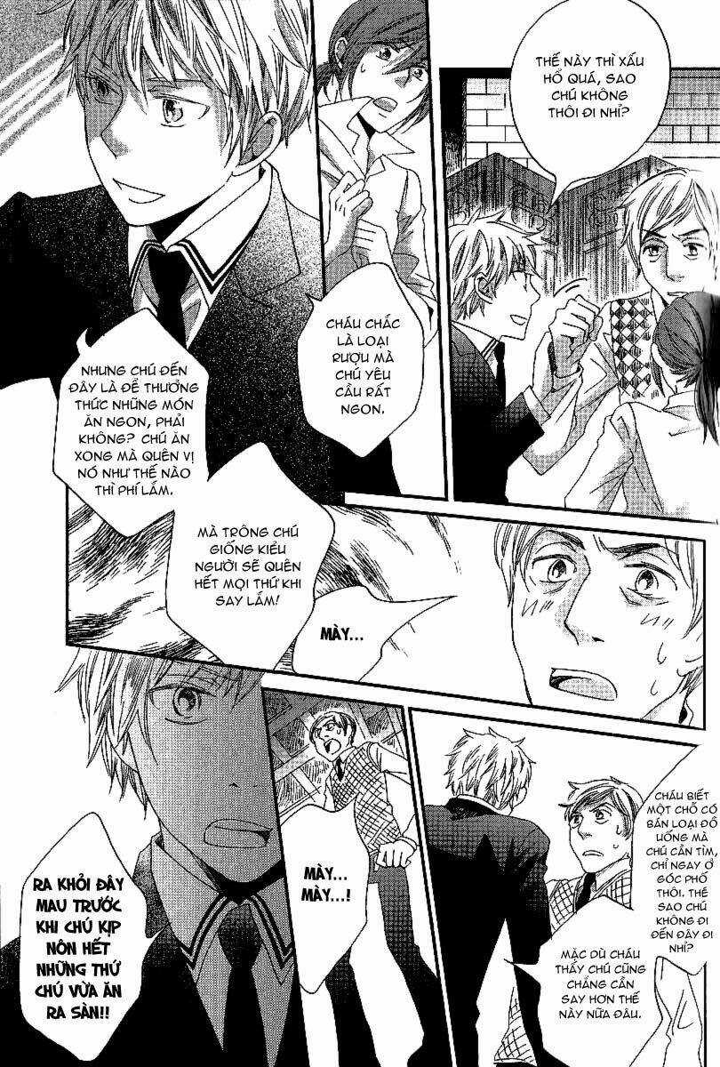 Shinkuu Yuusetsu - Chapter 7 - Trang 23