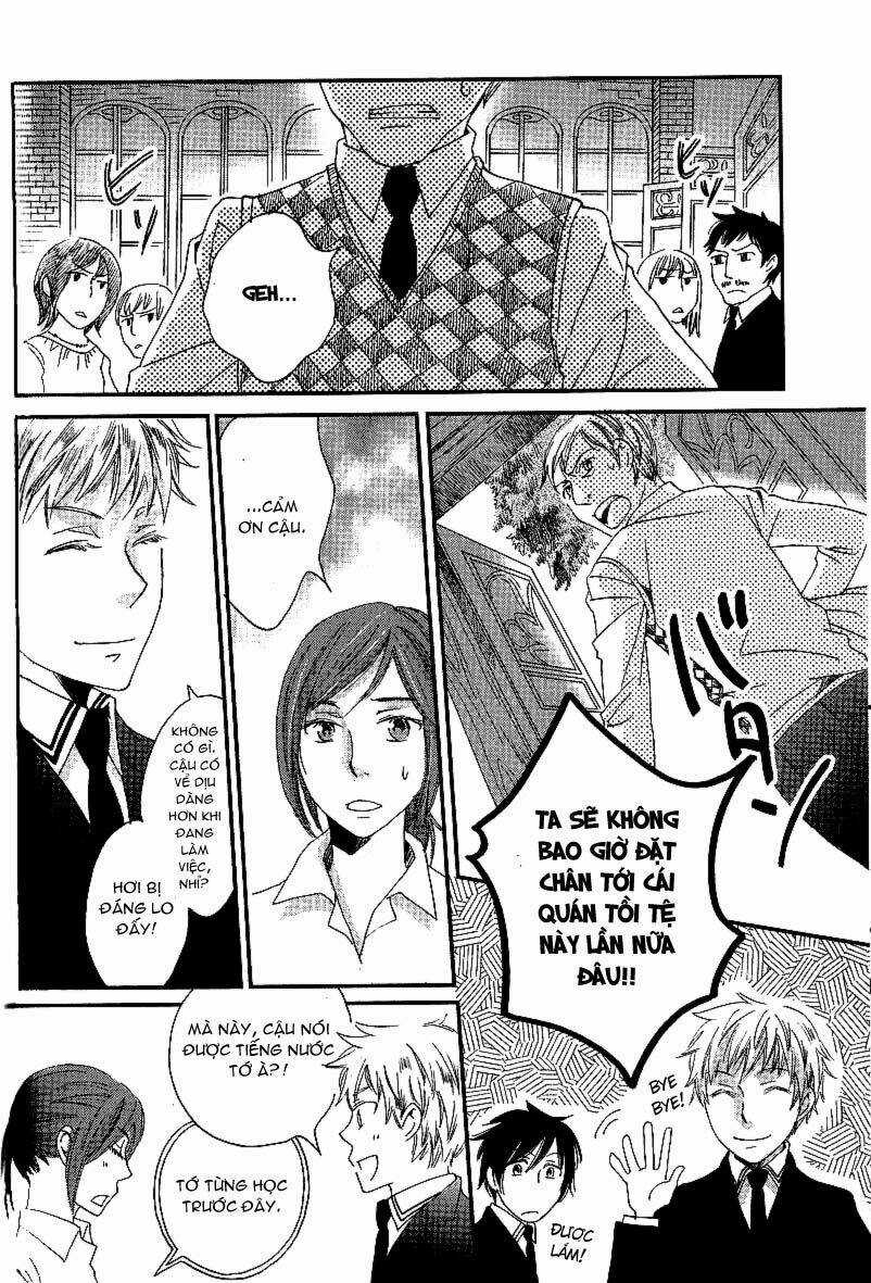 Shinkuu Yuusetsu - Chapter 7 - Trang 24