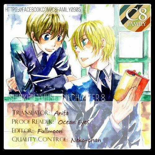 Shinkuu Yuusetsu - Chapter 8 - Trang 2