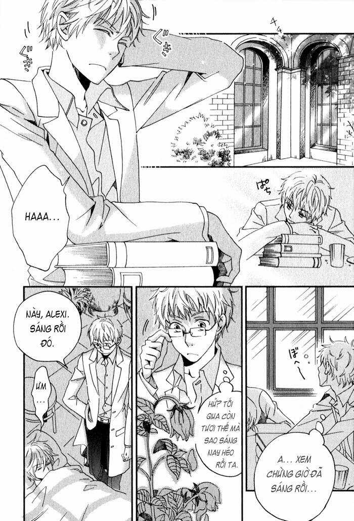 Shinkuu Yuusetsu - Chapter 9 - Trang 5