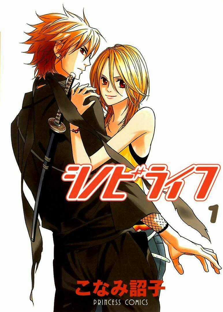 Shinobi Life - Chapter 1 - Trang 1