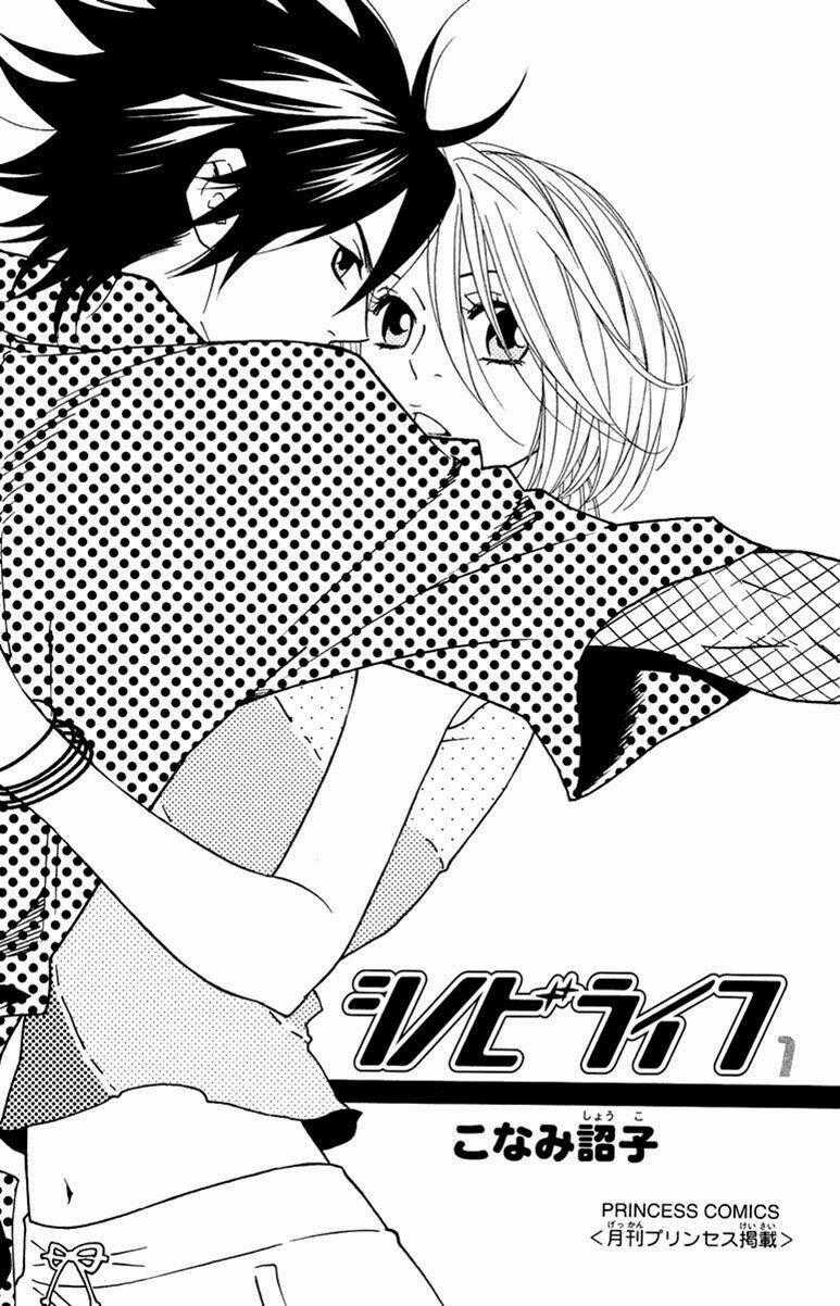 Shinobi Life - Chapter 1 - Trang 2