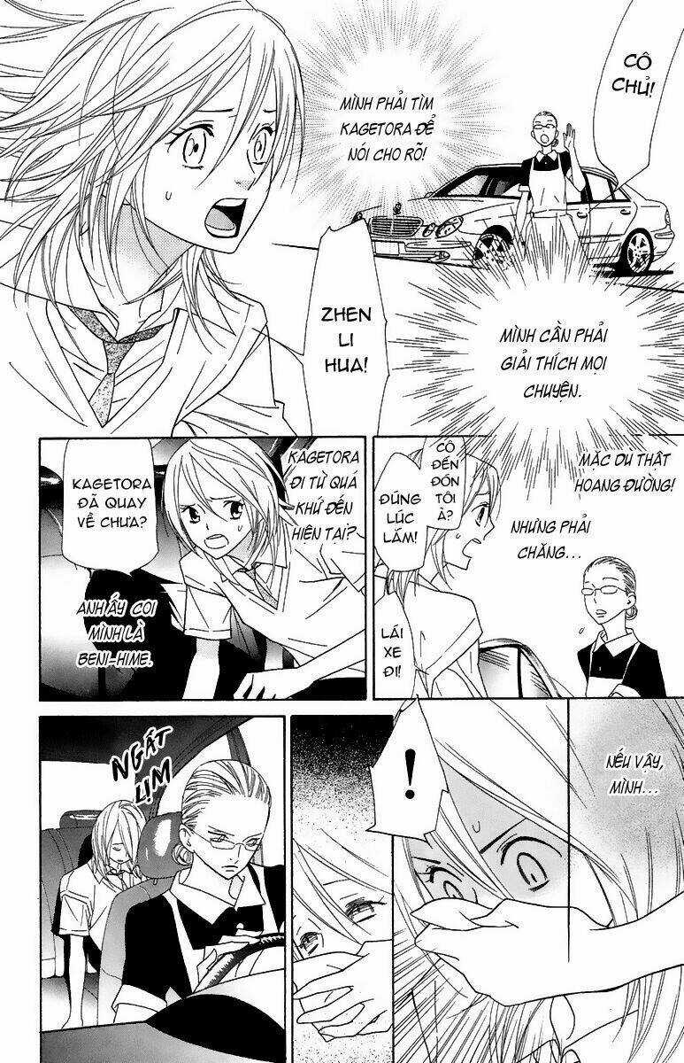 Shinobi Life - Chapter 1 - Trang 38