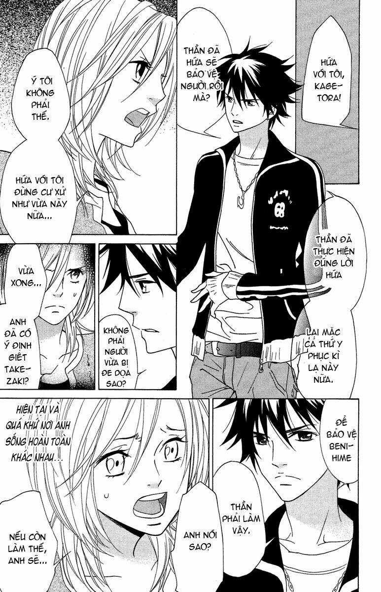 Shinobi Life - Chapter 2 - Trang 15