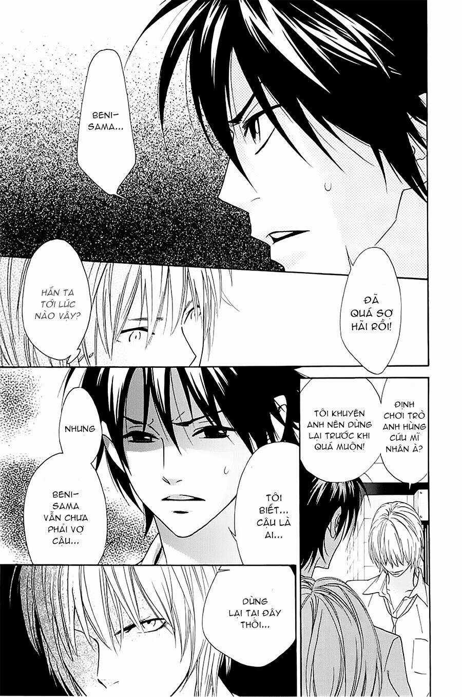 Shinobi Life - Chapter 6 - Trang 26