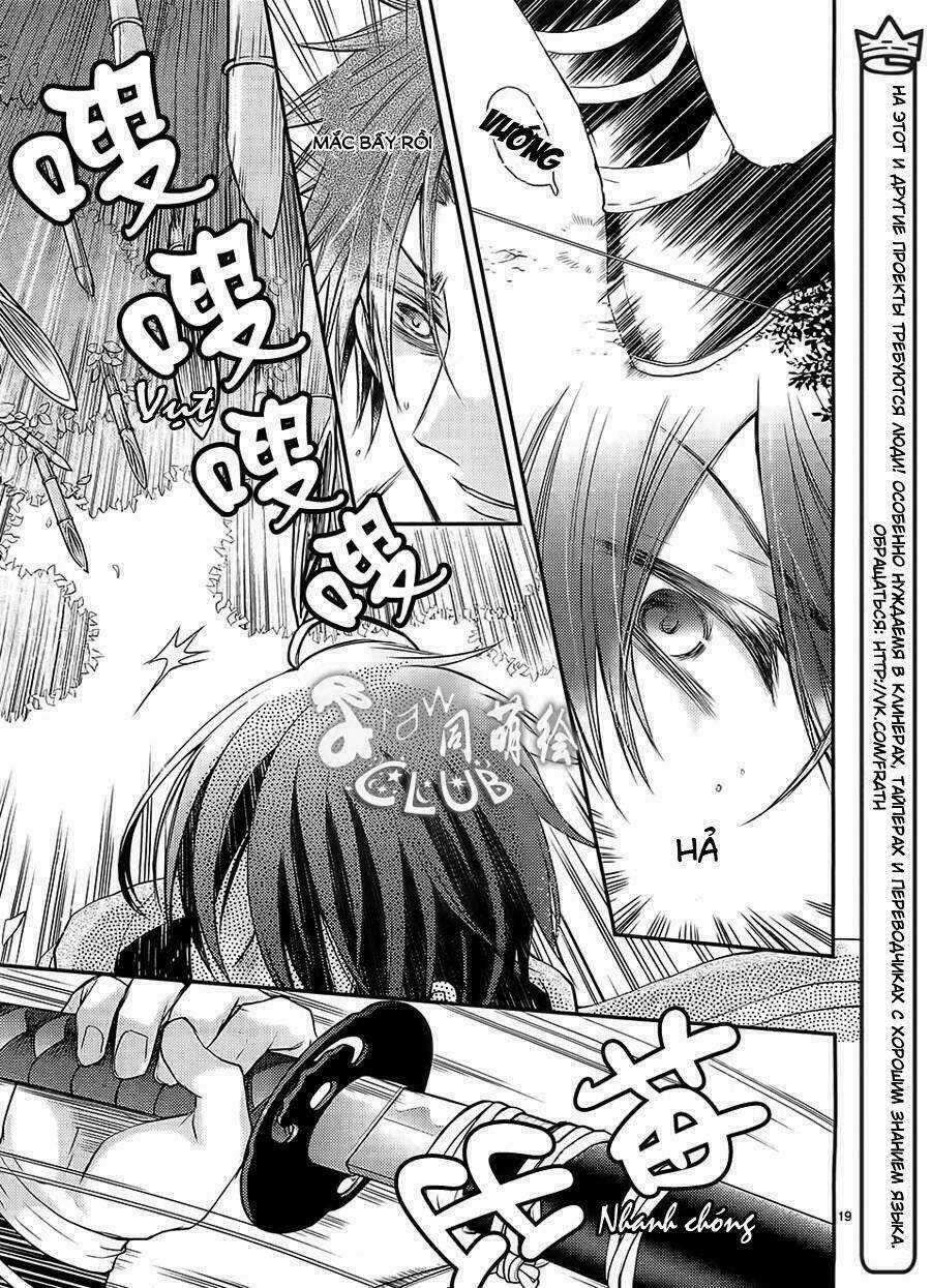 Shinobi Shijuusou - Chapter 2 - Trang 20