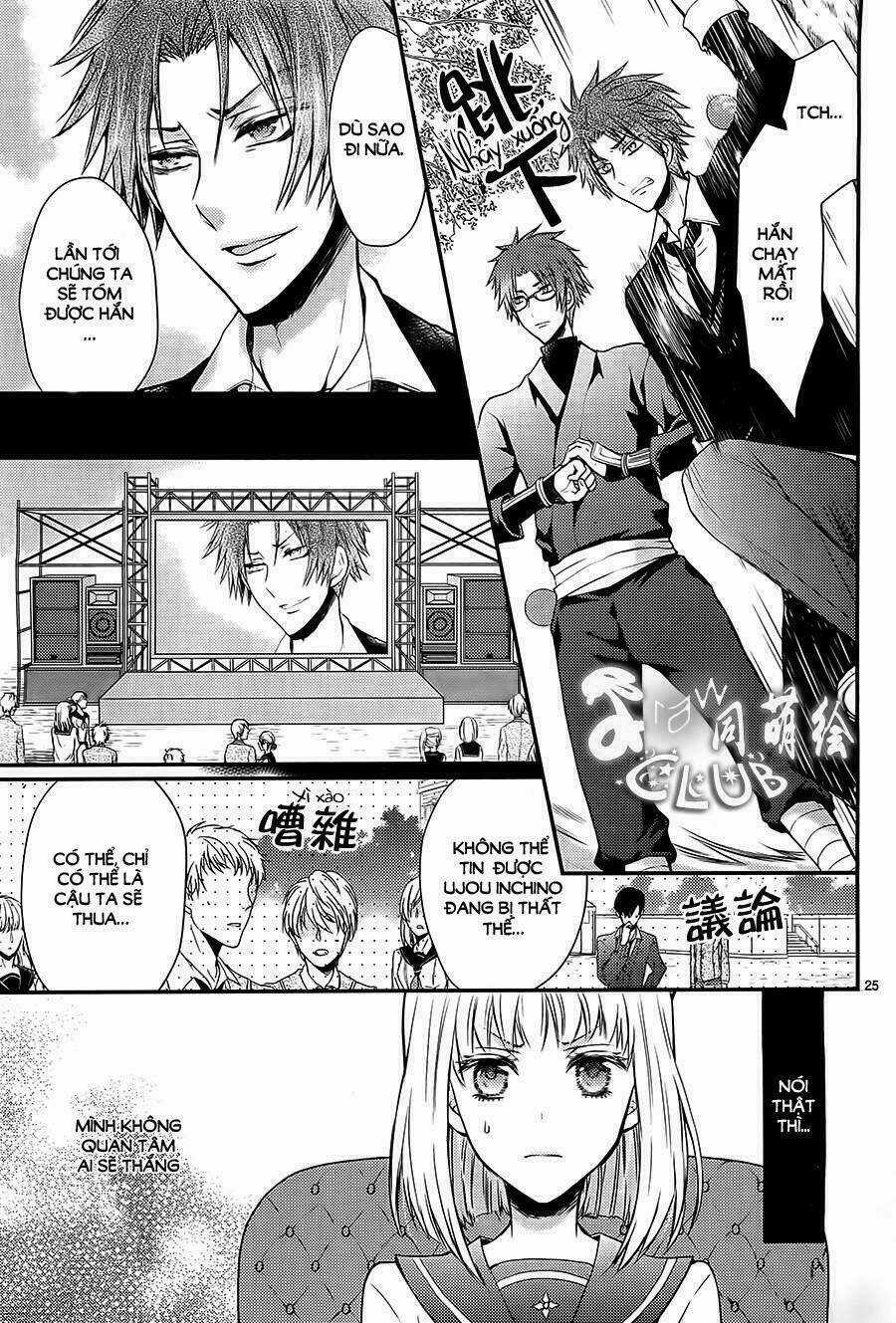Shinobi Shijuusou - Chapter 2 - Trang 26