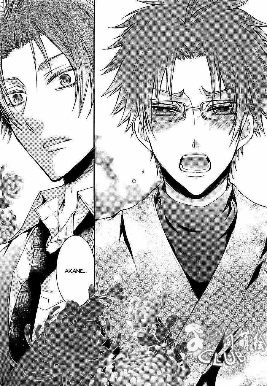 Shinobi Shijuusou - Chapter 2 - Trang 46