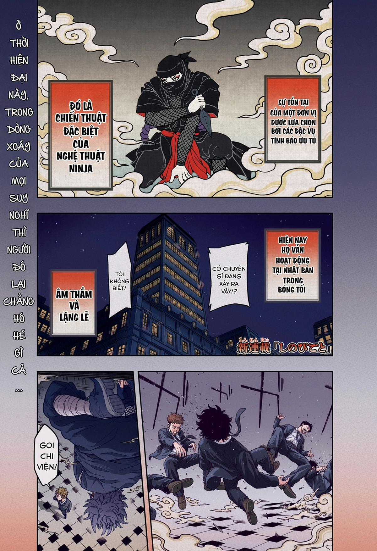 Shinobi Undercover - Chapter 1 - Trang 1
