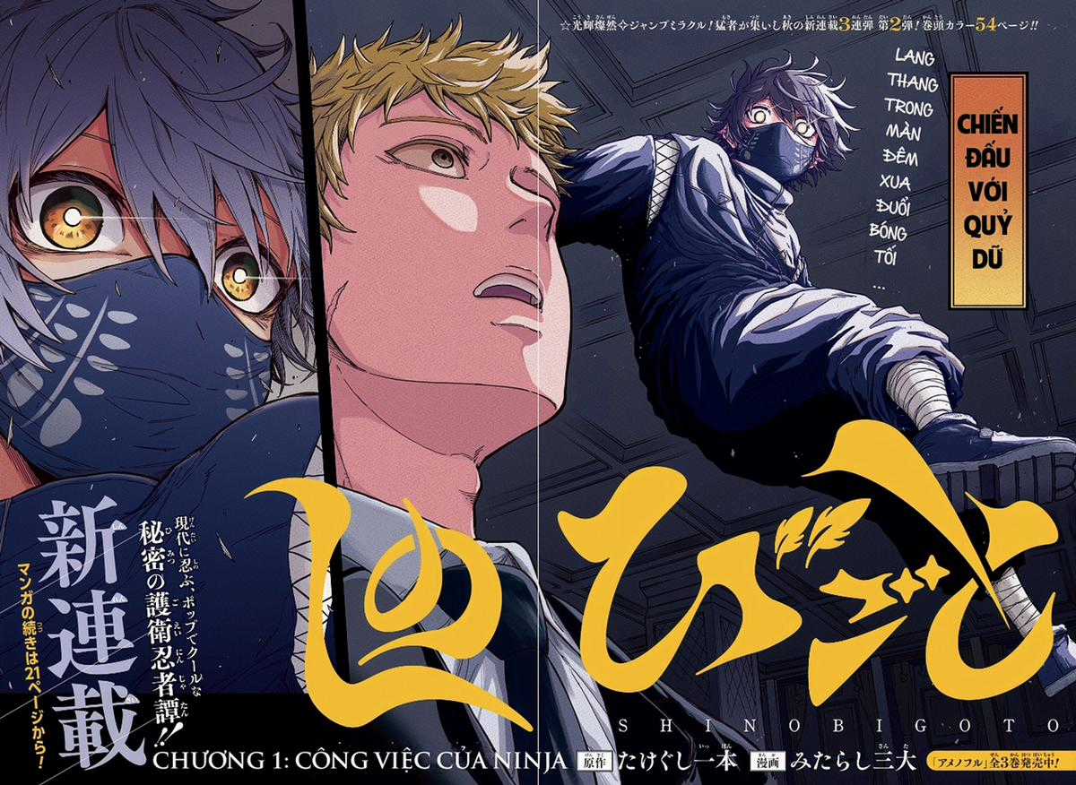 Shinobi Undercover - Chapter 1 - Trang 2