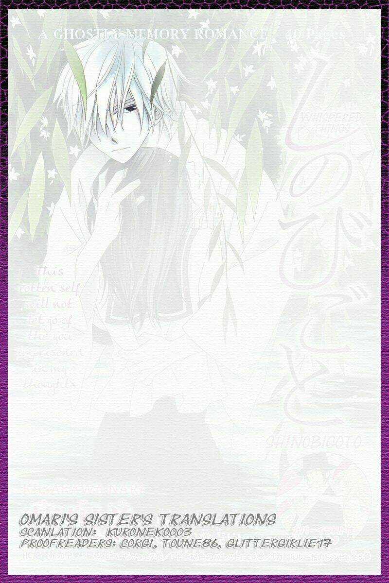 Shinobigoto - Chapter 1 - Trang 2