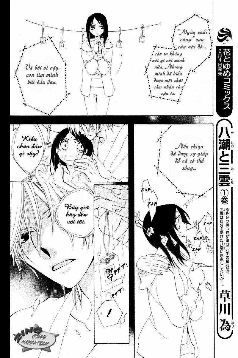 Shinobigoto - Chapter 1 - Trang 20