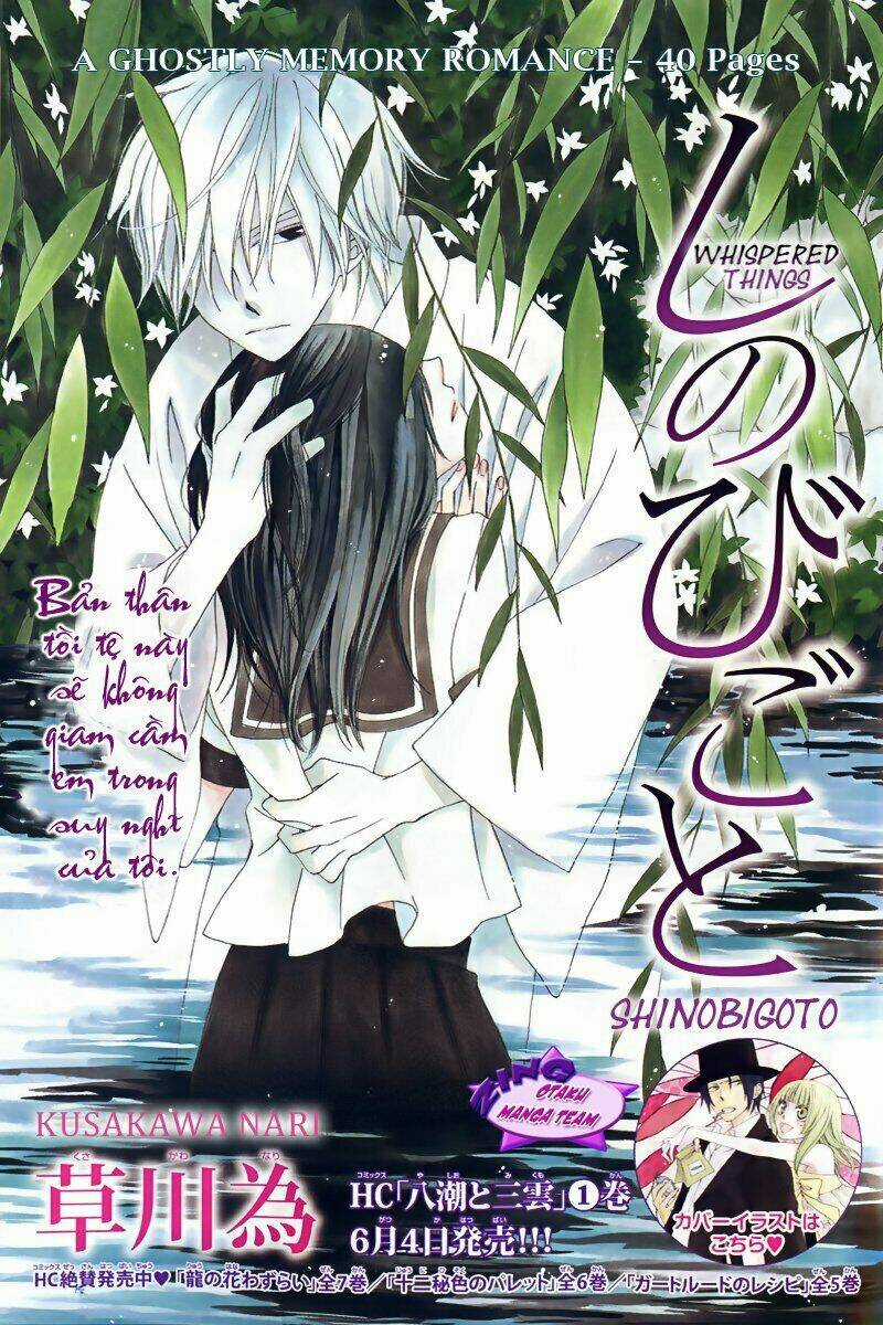 Shinobigoto - Chapter 1 - Trang 3