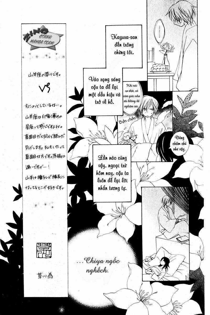 Shinobigoto - Chapter 1 - Trang 23