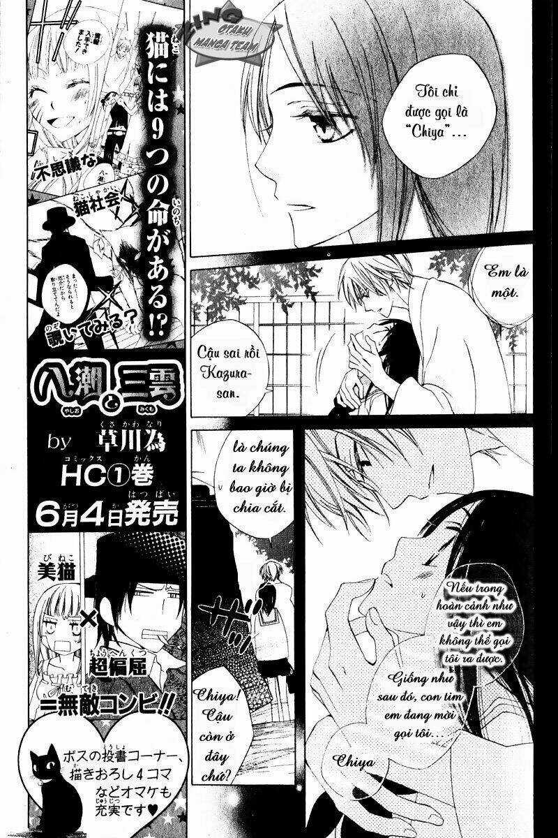 Shinobigoto - Chapter 1 - Trang 27