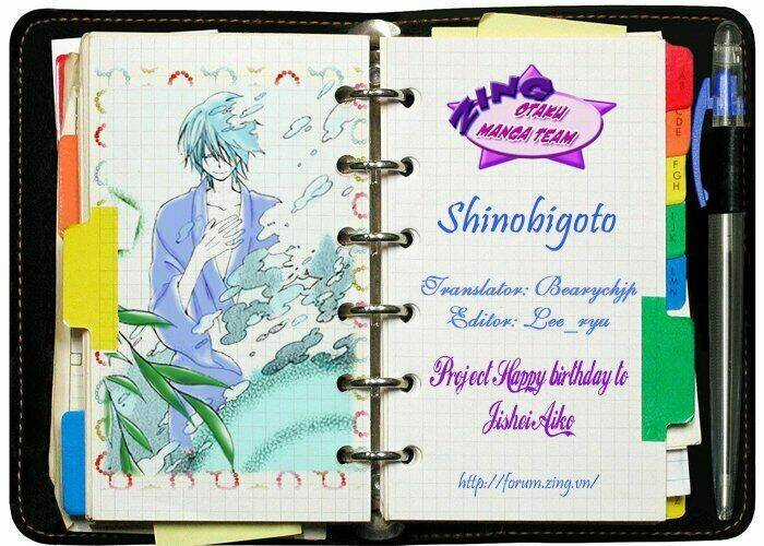 Shinobigoto - Chapter 1 - Trang 43
