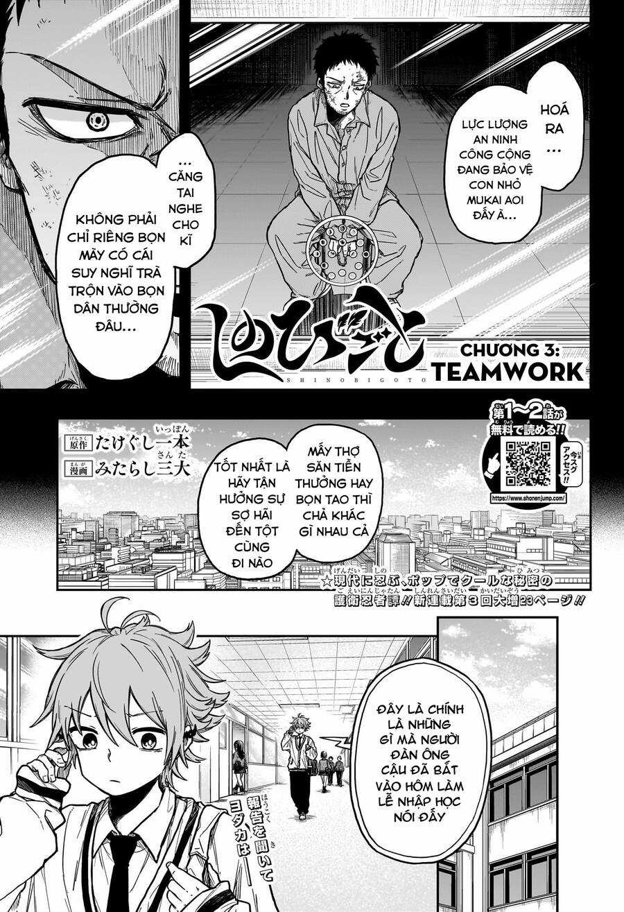 Shinobigoto - Chapter 3 - Trang 3