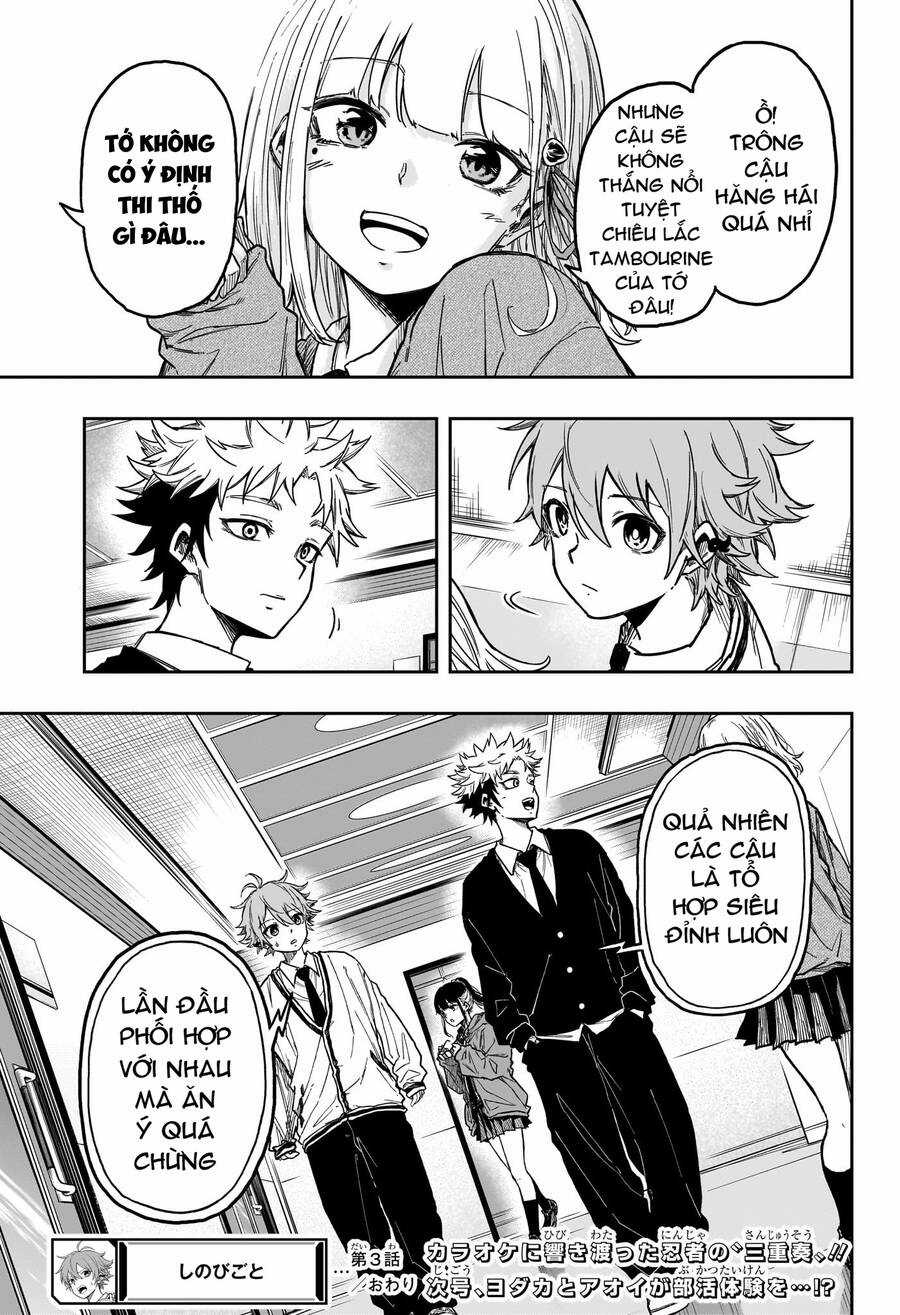 Shinobigoto - Chapter 3 - Trang 25