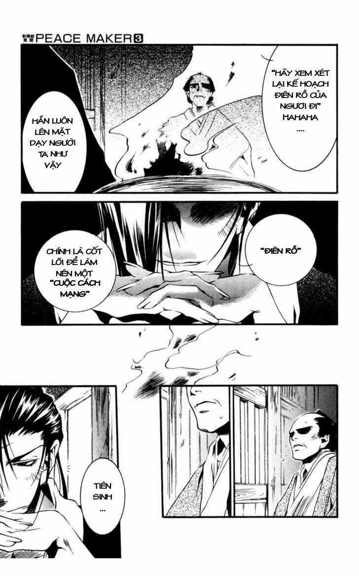Shinsengumi Imon Peace Maker - Chapter 13 - Trang 6