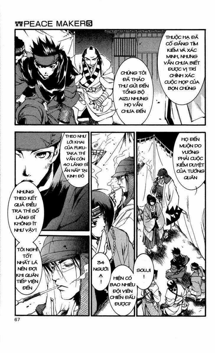 Shinsengumi Imon Peace Maker - Chapter 23 - Trang 4