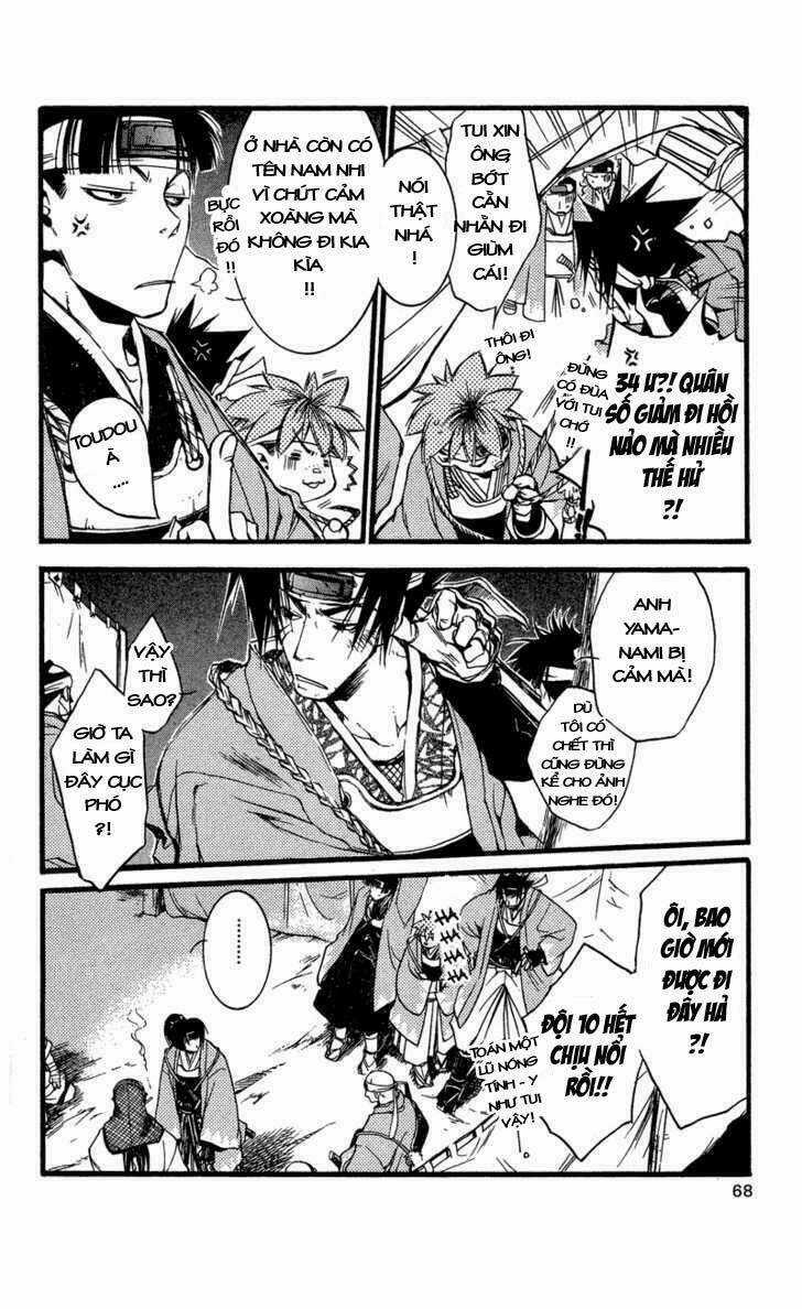 Shinsengumi Imon Peace Maker - Chapter 23 - Trang 5