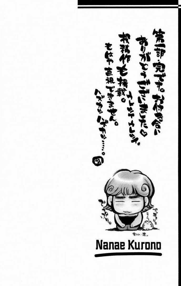 Shinsengumi Imon Peace Maker - Chapter 27 - Trang 3