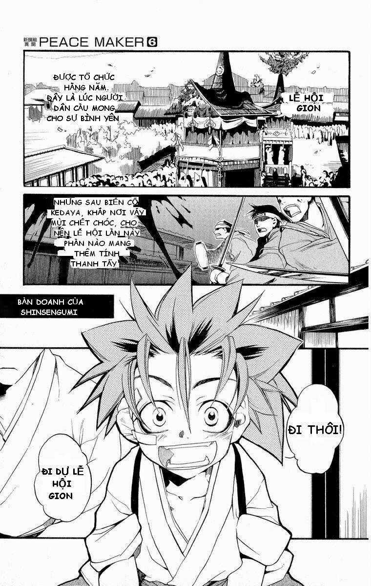 Shinsengumi Imon Peace Maker - Chapter 29 - Trang 1