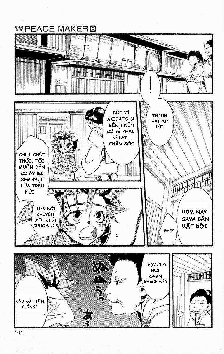 Shinsengumi Imon Peace Maker - Chapter 29 - Trang 22