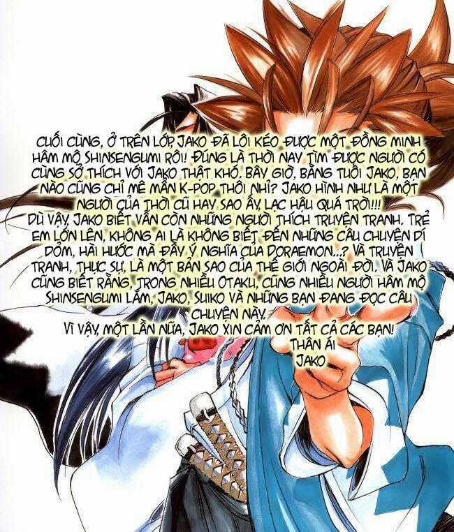 Shinsengumi Imon Peace Maker - Chapter 3 - Trang 2