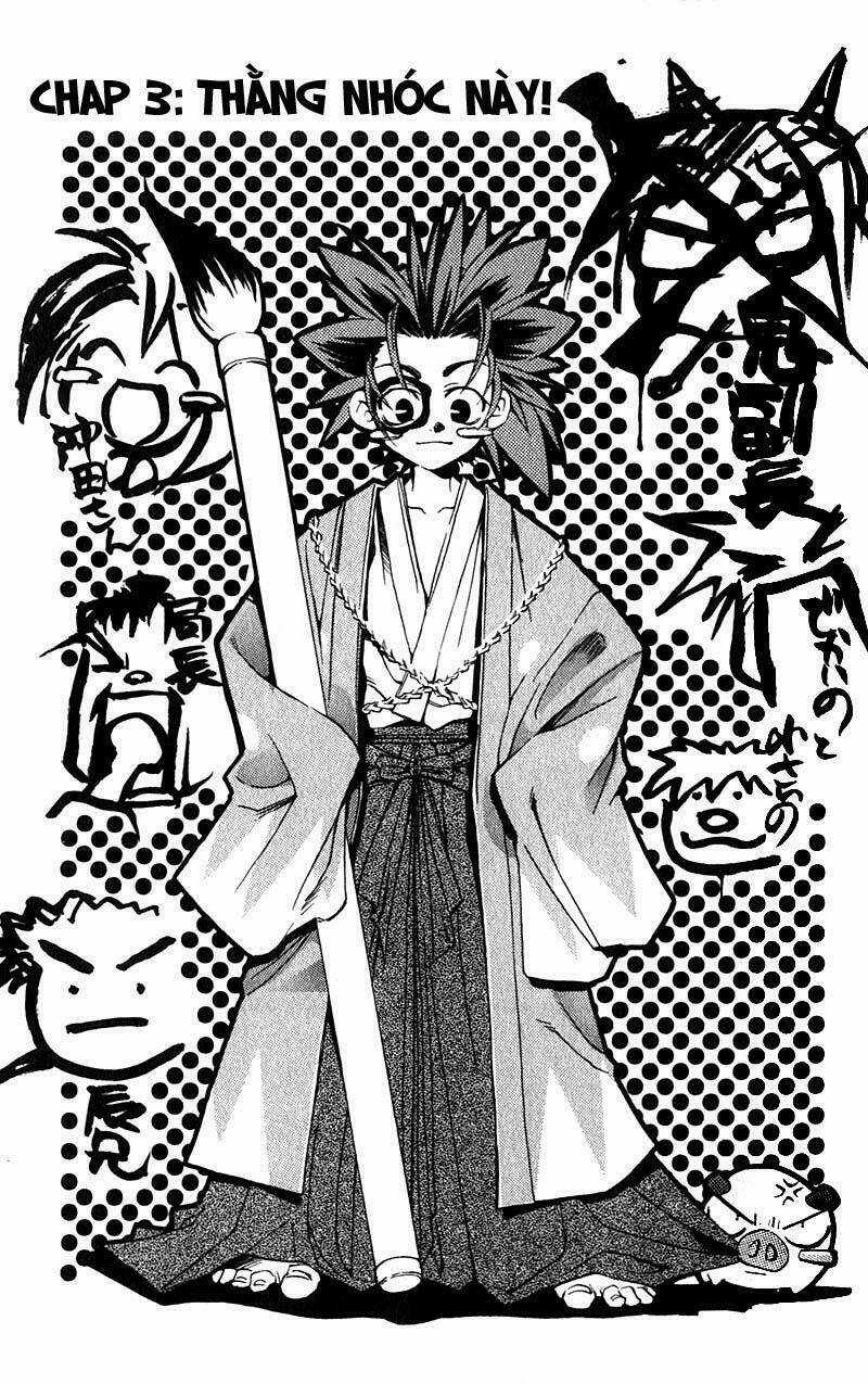 Shinsengumi Imon Peace Maker - Chapter 3 - Trang 4