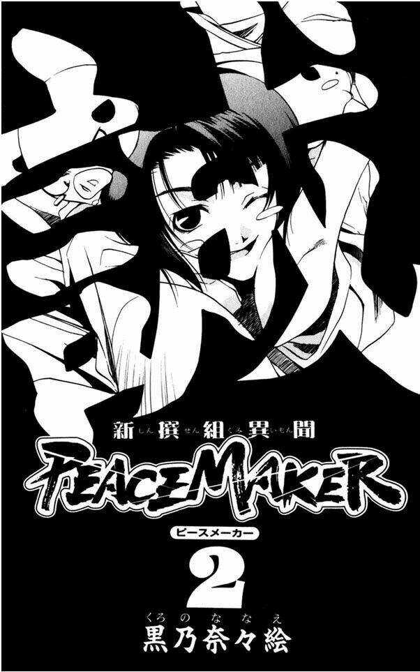 Shinsengumi Imon Peace Maker - Chapter 5 - Trang 3
